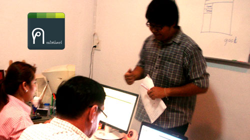 คอร์ส Joomla ที่หาดใหญ่สำหรับการขายสินค้าออนไลน์